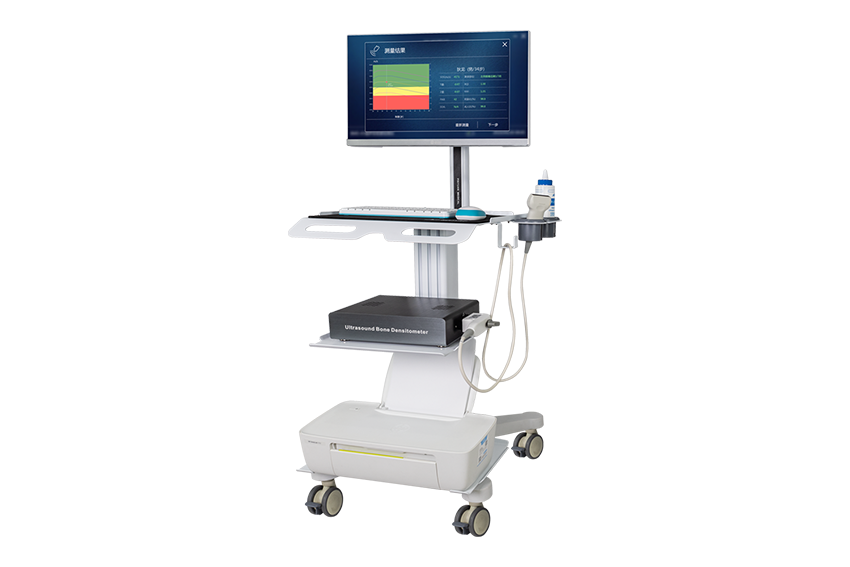 超聲骨密度檢測(cè)儀